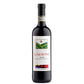 Roero DOCG "La Val dei Preti" 2020 - Matteo Correggia