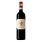 Rosso di Montalcino DOC "Rossofonte" 2022 - Ciacci Piccolomini d’Aragona