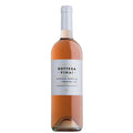 Trentino DOC Schiava Gentile 2025 - Bottega Vinai