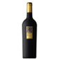 Irpinia Aglianico DOC "Serpico" 2017 - Feudi di San Gregorio