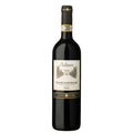 Vino Nobile di Montepulciano DOCG "Silìneo" 2023 - Tenute del Cerro
