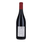 Nuits-Saint-Georges 1er Cru Les Bousselots 2022 - Domaine Julien Gerard & Fils