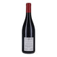 Côtes de Nuits-Villages Les Essards 2021 - Domaine Julien Gerard & Fils