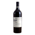 Irpinia Aglianico DOC “Terra d’Eclano” 2023 - Quintodecimo