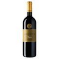 Venezia Giulia Rosso IGT "Vespa Rosso" 2018 - Bastianich