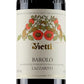 Barolo Lazzarito 2021 Magnum - Vietti