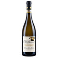 Fiano di Avellino DOCG “Clos d'Haut” 2024 - Villa Diamante