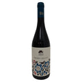 Sangiovese di Romagna Superiore DOC "Primo Segno" 2022 - Villa Venti